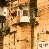 Munshi Ghat, Varanasi