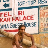 Miradas, Varanasi